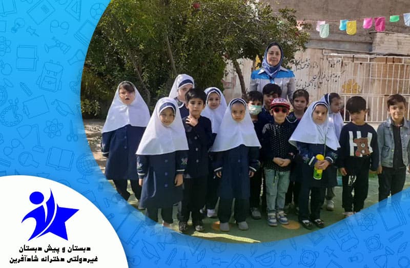 تصویر اسلایدر